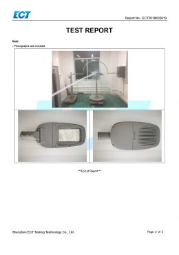 ใบรับรองการทดสอบ EK IP66