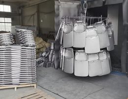 ขัดไฟถนน