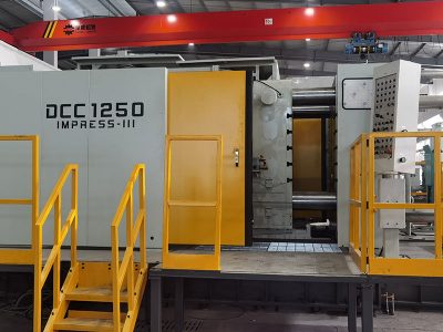 เครื่องหล่อ